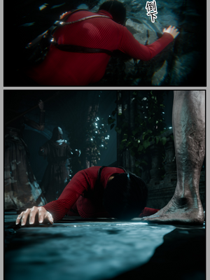 [befarmore]缚之图鉴04_133