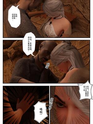 [befarmore]缚娇索04_005