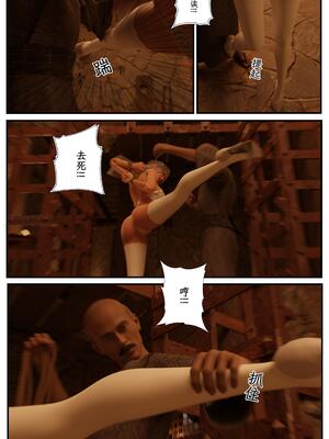 [befarmore]缚娇索04_010