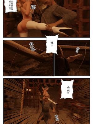 [befarmore]缚娇索04_011