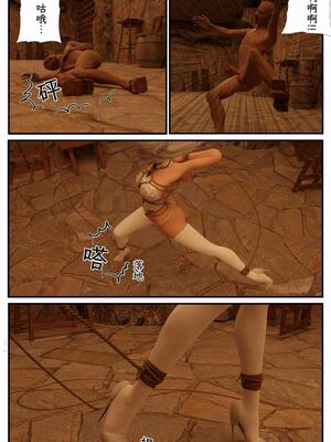 [befarmore]缚娇索04_021