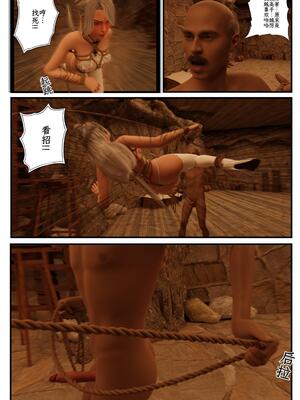 [befarmore]缚娇索04_024