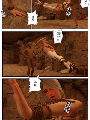 [befarmore]缚娇索04_026