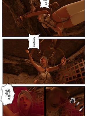 [befarmore]缚娇索04_027