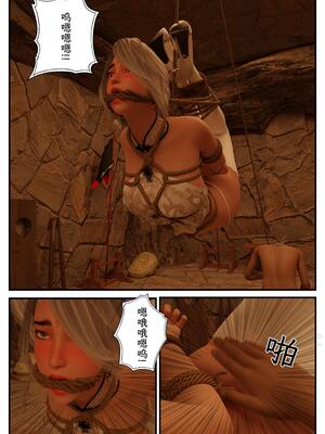 [befarmore]缚娇索04_029