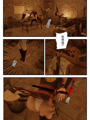 [befarmore]缚娇索04_037