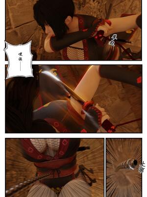 [befarmore]缚娇索04_038