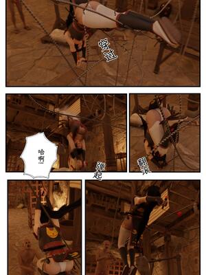 [befarmore]缚娇索04_044