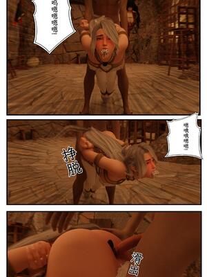 [befarmore]缚娇索04_059