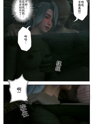 [befarmore]缚娇索04_063