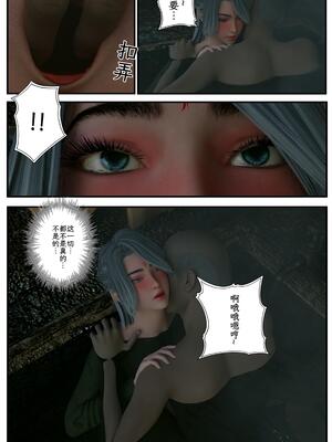 [befarmore]缚娇索04_064