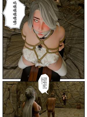 [befarmore]缚娇索05_012