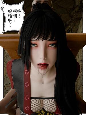 [befarmore]缚娇索05_027