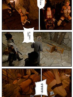 [befarmore]缚娇索05_039