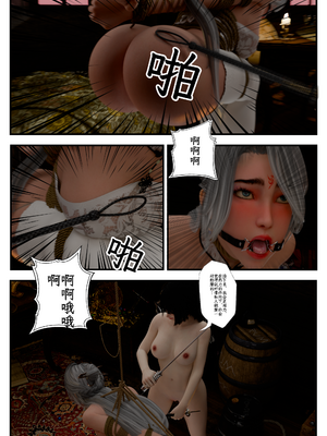 [befarmore]缚娇索06_028