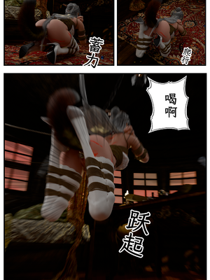 [befarmore]缚娇索06_066