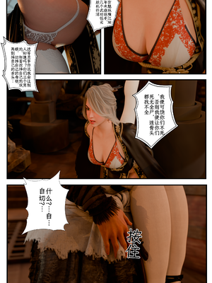 [befarmore]缚娇索07_011