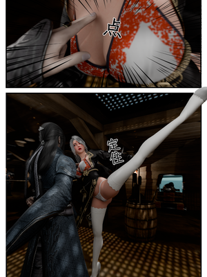 [befarmore]缚娇索07_029