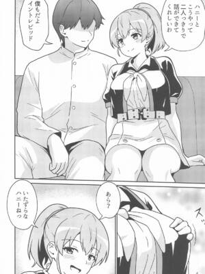 [あんぷらりあ] イントレピッドさんのお宅でイチャイチャする話 (艦隊これくしょん-艦これ-)_03_hysl