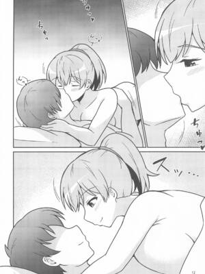 [あんぷらりあ] イントレピッドさんのお宅でイチャイチャする話 (艦隊これくしょん-艦これ-)_11_sfpy