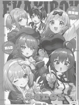 [サークルフィオレ] えかきBOXvol.1 (よろず)_002_yuwl