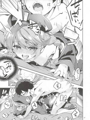 [サークルフィオレ] えかきBOXvol.1 (よろず)_026_fgac