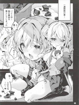 [サークルフィオレ] えかきBOXvol.1 (よろず)_040_gsit