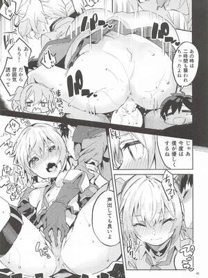 [サークルフィオレ] えかきBOXvol.1 (よろず)_044_ovhh