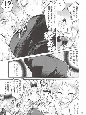 [サークルフィオレ] えかきBOXvol.1 (よろず)_164_imgh