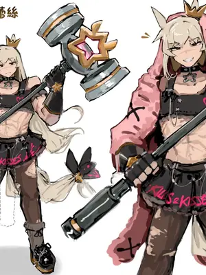 [various] ✨Tadakuni & The Magicorps ✨ (OC by AlterKyon) [Chinese] [涼杺个人汉化] [Ongoing]-1280x_044_44