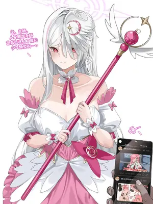 [various] ✨Tadakuni & The Magicorps ✨ (OC by AlterKyon) [Chinese] [涼杺个人汉化] [Ongoing]-1280x_066_66