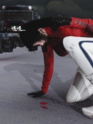 [madamkiller] 烈火鳳凰之驚鴻凌雲 第三章 02_b016