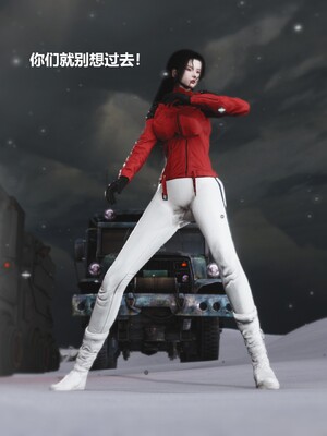 [madamkiller] 烈火鳳凰之驚鴻凌雲 第三章 02_b022