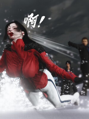 [madamkiller] 烈火鳳凰之驚鴻凌雲 第三章 02_b023