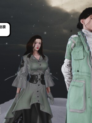 [madamkiller] 烈火鳳凰之驚鴻凌雲 第三章 02_c196