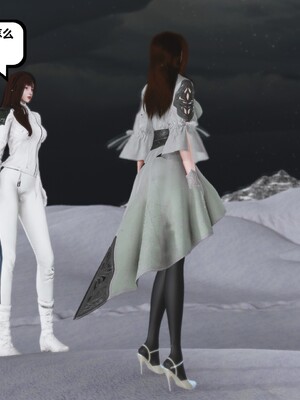 [madamkiller] 烈火鳳凰之驚鴻凌雲 第三章 02_c200