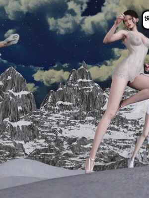 [madamkiller] 烈火鳳凰之驚鴻凌雲 第三章 02_c205