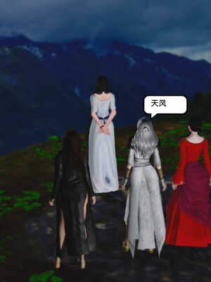 [madamkiller] 烈火鳳凰之驚鴻凌雲 第三章 03_d005