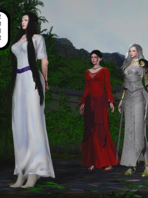 [madamkiller] 烈火鳳凰之驚鴻凌雲 第三章 03_d006