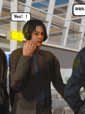 [madamkiller] 烈火鳳凰之驚鴻凌雲 第三章 03_d036