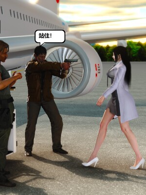 [madamkiller] 烈火鳳凰之驚鴻凌雲 第三章 03_d061