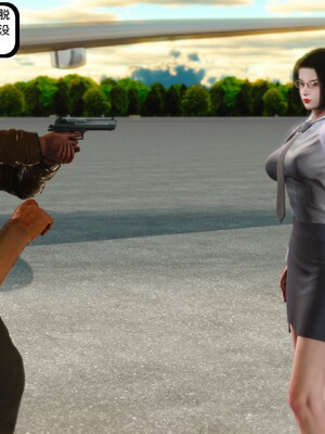 [madamkiller] 烈火鳳凰之驚鴻凌雲 第三章 03_d062