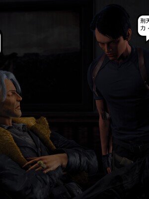 [madamkiller] 烈火鳳凰之驚鴻凌雲 第三章 03_d128_55