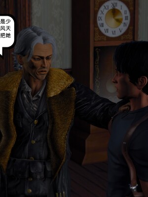 [madamkiller] 烈火鳳凰之驚鴻凌雲 第三章 03_d128_57