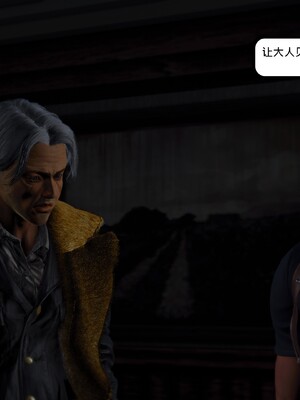 [madamkiller] 烈火鳳凰之驚鴻凌雲 第三章 03_d128_59