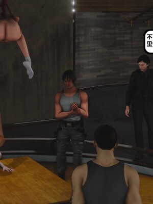 [madamkiller] 烈火鳳凰之驚鴻凌雲 第三章 03_d159