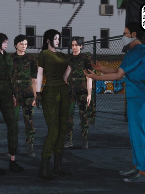 [madamkiller] 烈火鳳凰之驚鴻凌雲 第三章 03_d167