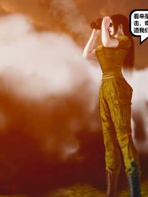 [madamkiller] 烈火鳳凰之驚鴻凌雲 第三章 03_d189