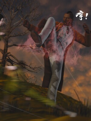 [madamkiller] 烈火鳳凰之驚鴻凌雲 第三章 03_d198