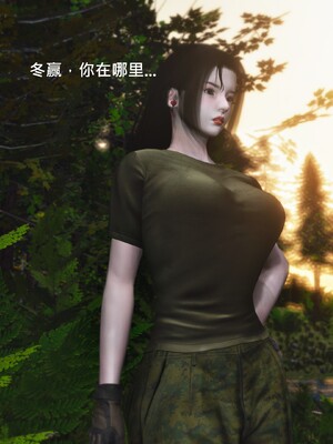 [madamkiller] 烈火鳳凰之驚鴻凌雲 第三章 04_e030